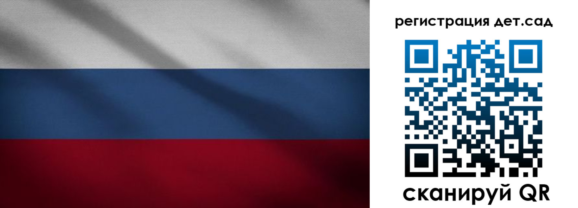 найти адрес прописки в Судогде
